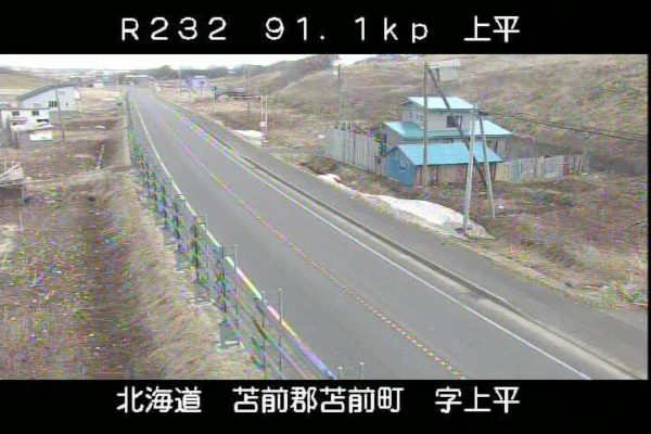 国道232号 苫前町上平のライブカメラ|北海道苫前町