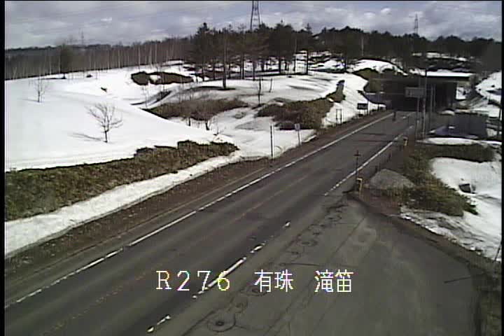 国道276号 美笛峠滝笛のライブカメラ|北海道伊達市