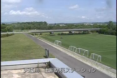 天塩川 士別防災ステーションのライブカメラ|北海道士別市