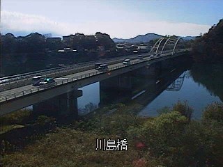 北川 川島橋のライブカメラ|宮崎県延岡市