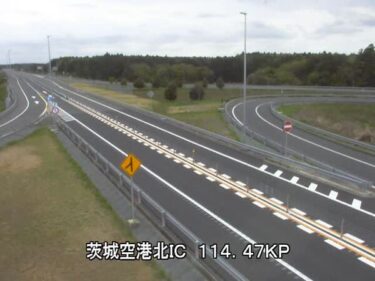 東関東自動車道 茨城空港北インターチェンジのライブカメラ|茨城県茨城町