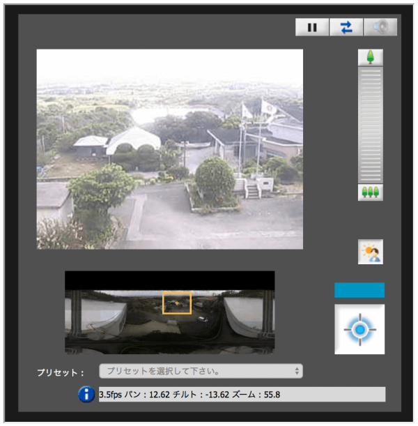 livecam_wadomari_02 沖永良部島(和泊町)のライブカメラ|“西郷隆盛の流刑地”鹿児島県和泊町