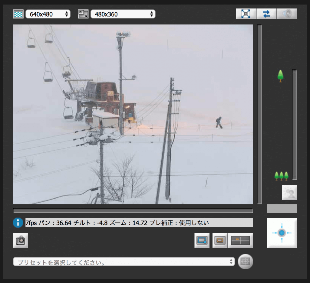 nayoroonsen_sc nayoroonsen_sc