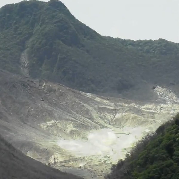 箱根山|神奈川県足柄下郡箱根町のライブカメラ観光 箱根山|神奈川県足柄下郡箱根町のライブカメラ観光