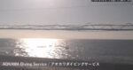 宮城海岸砂辺遺跡のライブカメラ|沖縄県北谷町のサムネイル