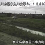 串良川 岡崎のライブカメラ|鹿児島県鹿屋市のサムネイル