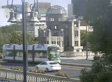 原爆ドームのライブカメラ|広島県広島市中区
