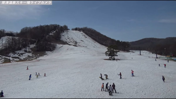 草津温泉スキー場のライブカメラ|群馬県草津町