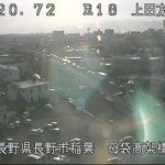 国道18号母袋高架橋のライブカメラ|長野県長野市のサムネイル