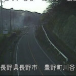 国道18号川谷のライブカメラ|長野県長野市のサムネイル