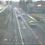 国道18号追分のライブカメラ|長野県軽井沢町のサムネイル