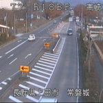 国道18号常磐城のライブカメラ|長野県上田市のサムネイル