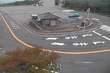 栃木県道17号線大丸のライブカメラ 天気 地図 栃木県那須町