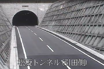 栃木県道281号松坂トンネル(引田側)のライブカメラ|栃木県鹿沼市