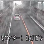 栃木県道33号おやまアンダー1(羽川アンダー)のライブカメラ|栃木県小山市のサムネイル