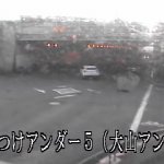 栃木県道71号しもつけアンダー５(大山アンダー)のライブカメラ|栃木県上三川町のサムネイル