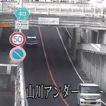 栃木県道40号山川アンダーのライブカメラ|栃木県足利市のサムネイル