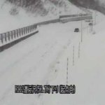 国道112号道行沢のライブカメラ|山形県西川町のサムネイル