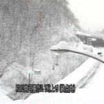 国道112号向弓張のライブカメラ|山形県西川町のサムネイル