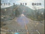 国道19号木戸橋のライブカメラ|長野県安曇野市のサムネイル