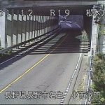 国道19号小市洞門のライブカメラ|長野県長野市のサムネイル