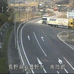 国道19号南陸郷のライブカメラ|長野県安曇野市のサムネイル