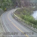 国道19号大岡甲日合のライブカメラ|長野県長野市のサムネイル