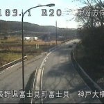 国道20号神戸大橋のライブカメラ|長野県富士見町のサムネイル