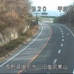 国道20号 東山のライブカメラ|長野県塩尻市のサムネイル