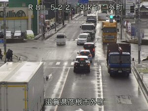 滋賀県彦根市 国道8号 外町のライブカメラ