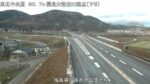 東北中央自動車道 福島大笹生インターチェンジのライブカメラ|福島県福島市のサムネイル