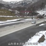 東北中央自動車道 栗子トンネル米沢側のライブカメラ|山形県米沢市のサムネイル