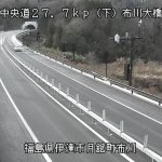東北中央自動車道 布川大橋のライブカメラ|福島県伊達市のサムネイル