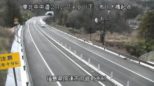 福島県伊達市 東北中央自動車道 布川大橋のライブカメラ