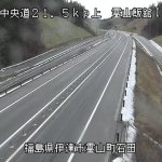 東北中央自動車道 霊山飯舘インターチェンジのライブカメラ|福島県伊達市のサムネイル