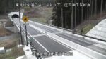 東北中央自動車道 庄司渕トンネルのライブカメラ|福島県伊達市のサムネイル