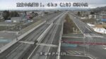 東北中央自動車道 米沢中央インターチェンジのライブカメラ|山形県米沢市のサムネイル