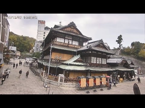 道後温泉本館正面のライブカメラ 愛媛県松山市