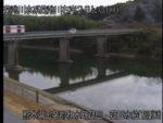 菊池川 菰田水位観測所のライブカメラ|熊本県和水町のサムネイル