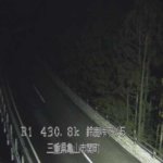 国道1号 鈴鹿峠下り5番のライブカメラ|三重県亀山市のサムネイル