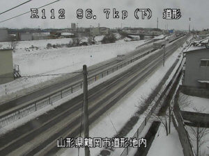 山形県鶴岡市 国道112号道形のライブカメラ