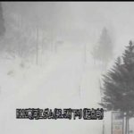 国道112号寒河江ダムのライブカメラ|山形県西川町のサムネイル