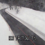 国道112号 下平のライブカメラ|山形県鶴岡市のサムネイル