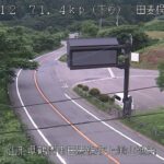 国道112号 田麦俣入り口のライブカメラ|山形県鶴岡市のサムネイル