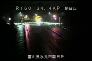 富山県氷見市 国道160号 朝日丘のライブカメラ