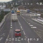 国道161号 今津基地のライブカメラ|滋賀県高島市のサムネイル