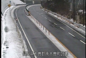 長野県南木曽町 国道19号 十二兼登坂のライブカメラ