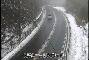 長野県大桑村 国道19号 ニガ溝のライブカメラ