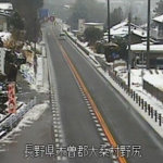 国道19号 野尻のライブカメラ|長野県大桑村のサムネイル