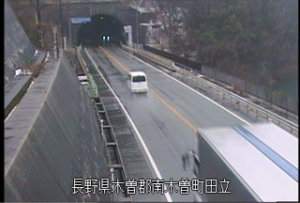 長野県南木曽町 国道19号 賤母トンネル南のライブカメラ